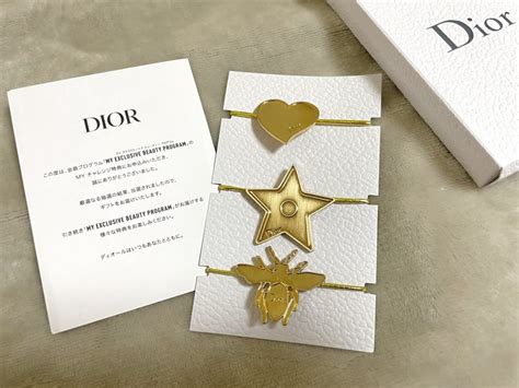 diorチャレンジ