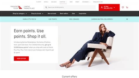 qantasmarketplace.